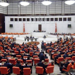 National Energy Efficiency Action Plan