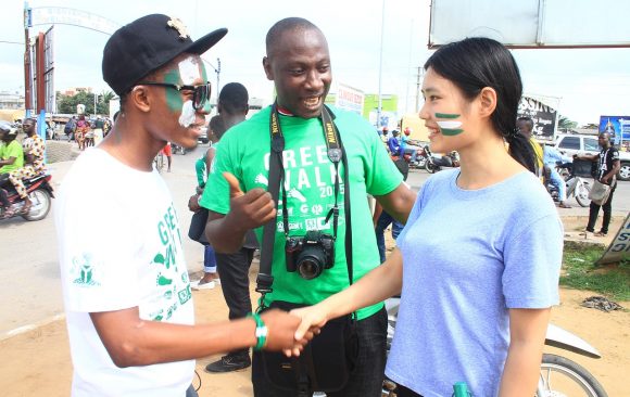 Nigeria Issues Climate Bonds