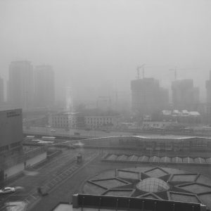 New Articles for Industry Capacity Reduction from Ministry of Environmental Protection