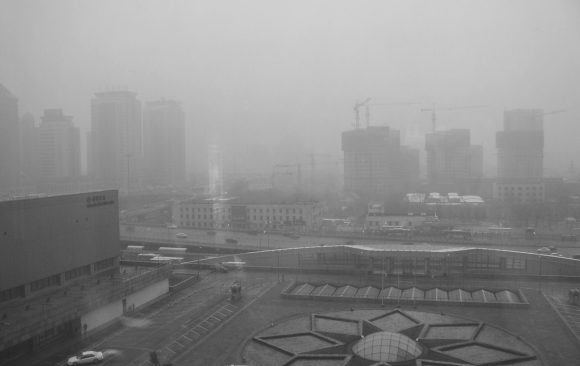 New Articles for Industry Capacity Reduction from Ministry of Environmental Protection