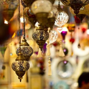 Decrease Turkey’s Energy Intensity and Strengthen Its Energy Efficiency Standards