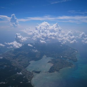 Japan has a Useful Reliable Climate Change Data System, Based in Part on Satellite Imagery