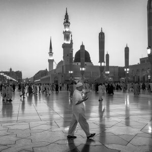 Saudi Arabia: Organizations Nominated To Support The 2020 Campaign