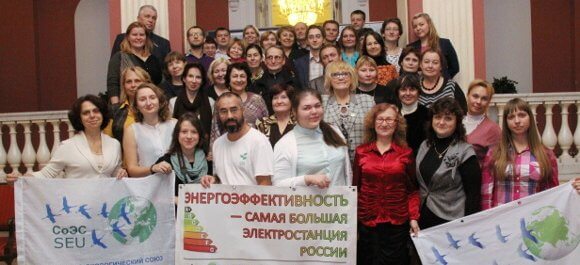 Best Climate Practice Russia: The Russian Socio-Ecological Union (RSEU)