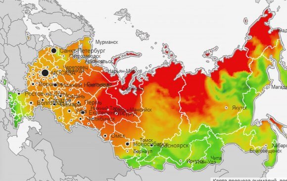 Russia Has Several Excellent Climate Data Analytical Sectors