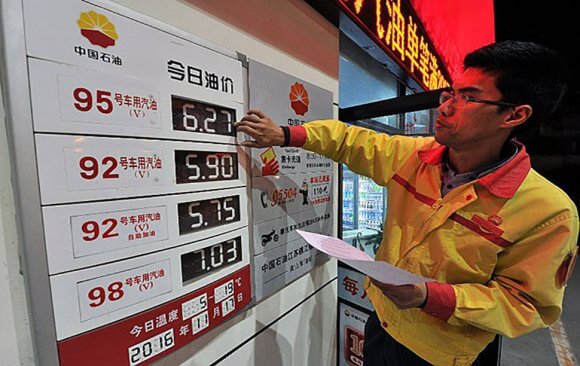 The Effect of the Russian Invasion of Ukraine on China’s Climate Policy and Practices