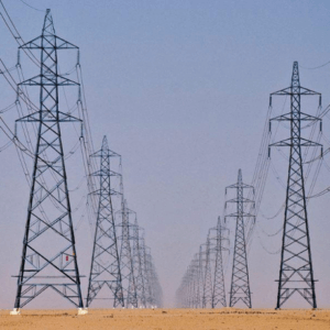 Saudi Electricity Company