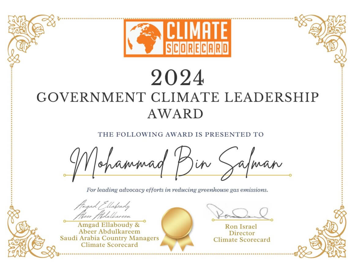 Saudi Arabia 2024 Climate Scorecard Award: Mohammad Bin Salman