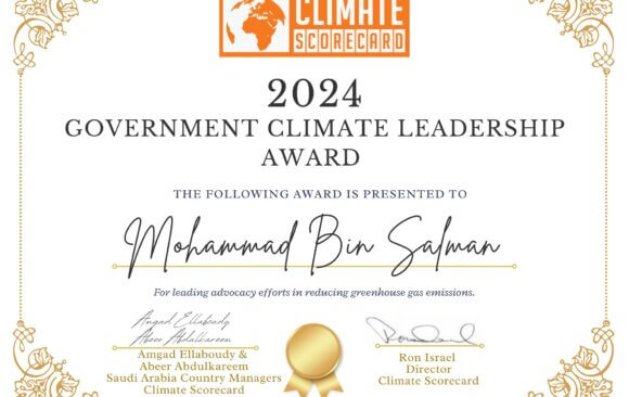 Saudi Arabia 2024 Climate Scorecard Award: Mohammad Bin Salman
