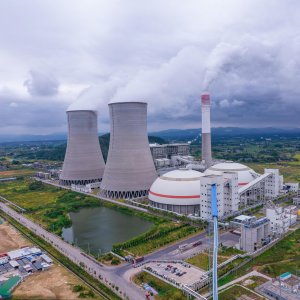 China: Nuclear Energy Updates
