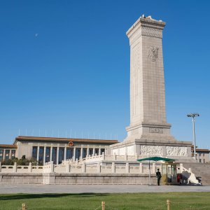 China: The Politics of Climate Change