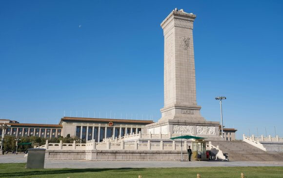 China: The Politics of Climate Change