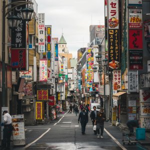 Japan: How To Reach The Hardest-To-Reach Climate Target Group