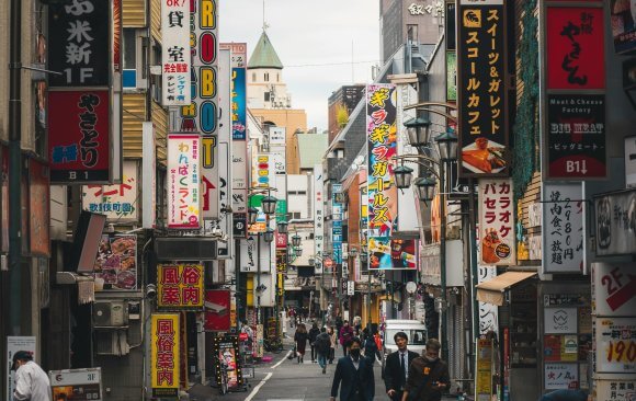 Japan 93 Japan: How To Reach The Hardest-To-Reach Climate Target Group