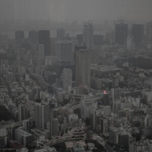 Japan 96 Japan: 2026 Emissions Forecast