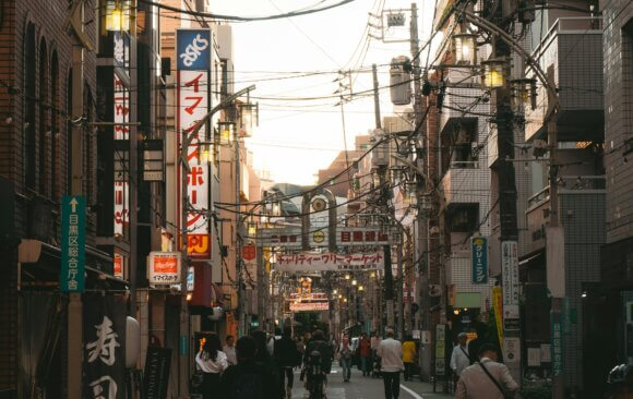 Japan 97 Japan: Climate Change and Artificial Intelligence