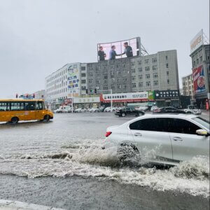 China 103 China: Weather Patterns and Climate Change